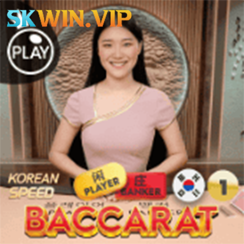 JDB의 Banana Saga 슬롯 - 재미있는 정글 모험